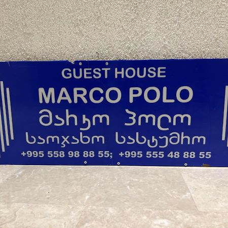 Hotel Marco Polo à Koutaïssi Extérieur photo