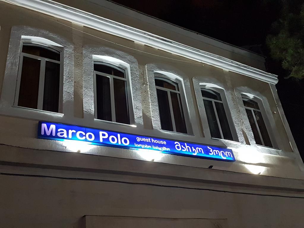 Hotel Marco Polo à Koutaïssi Extérieur photo